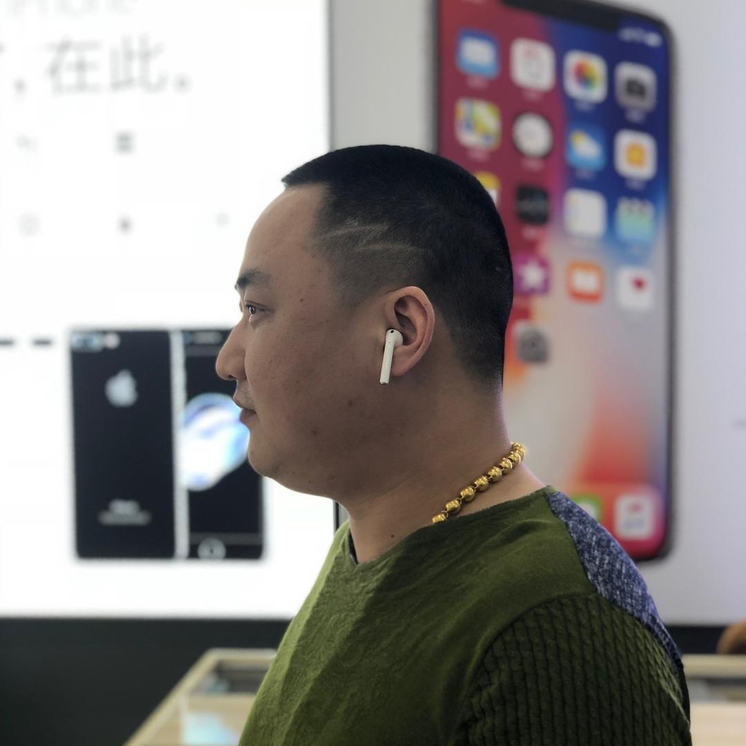 永利数码 眉山店