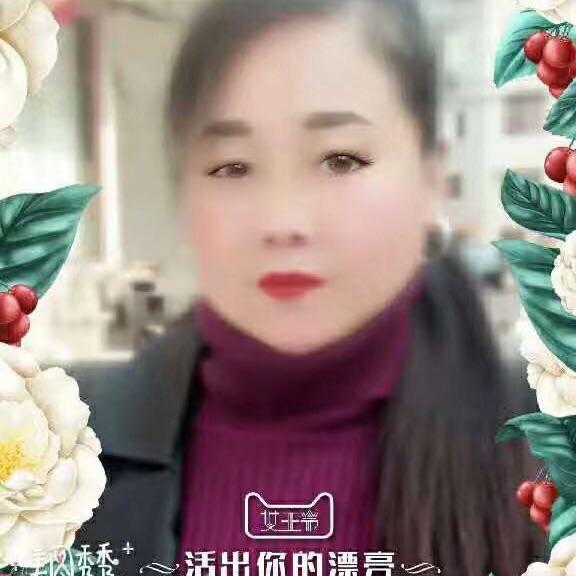 星光 夜苏