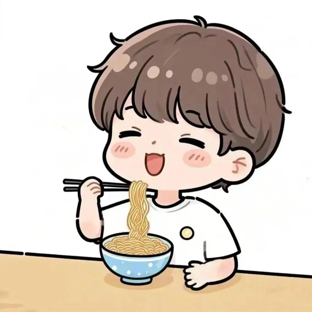 ✨喂、海带丝🫧