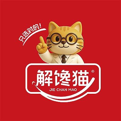 解馋猫食品企业店