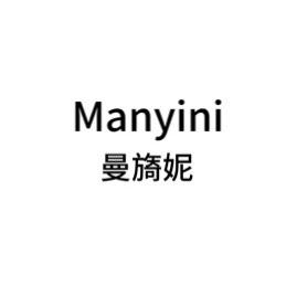 Manyini颜莜服饰内衣专卖店