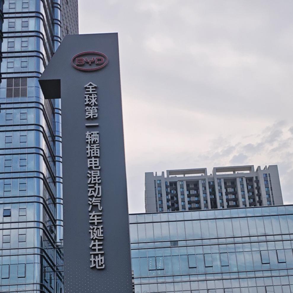 最年轻的方程豹汽车讲解员