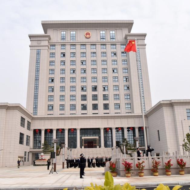 福建省南安市人民法院