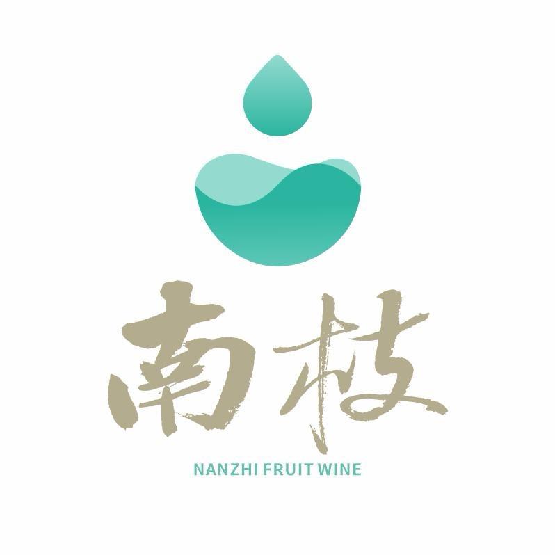 南枝名酒