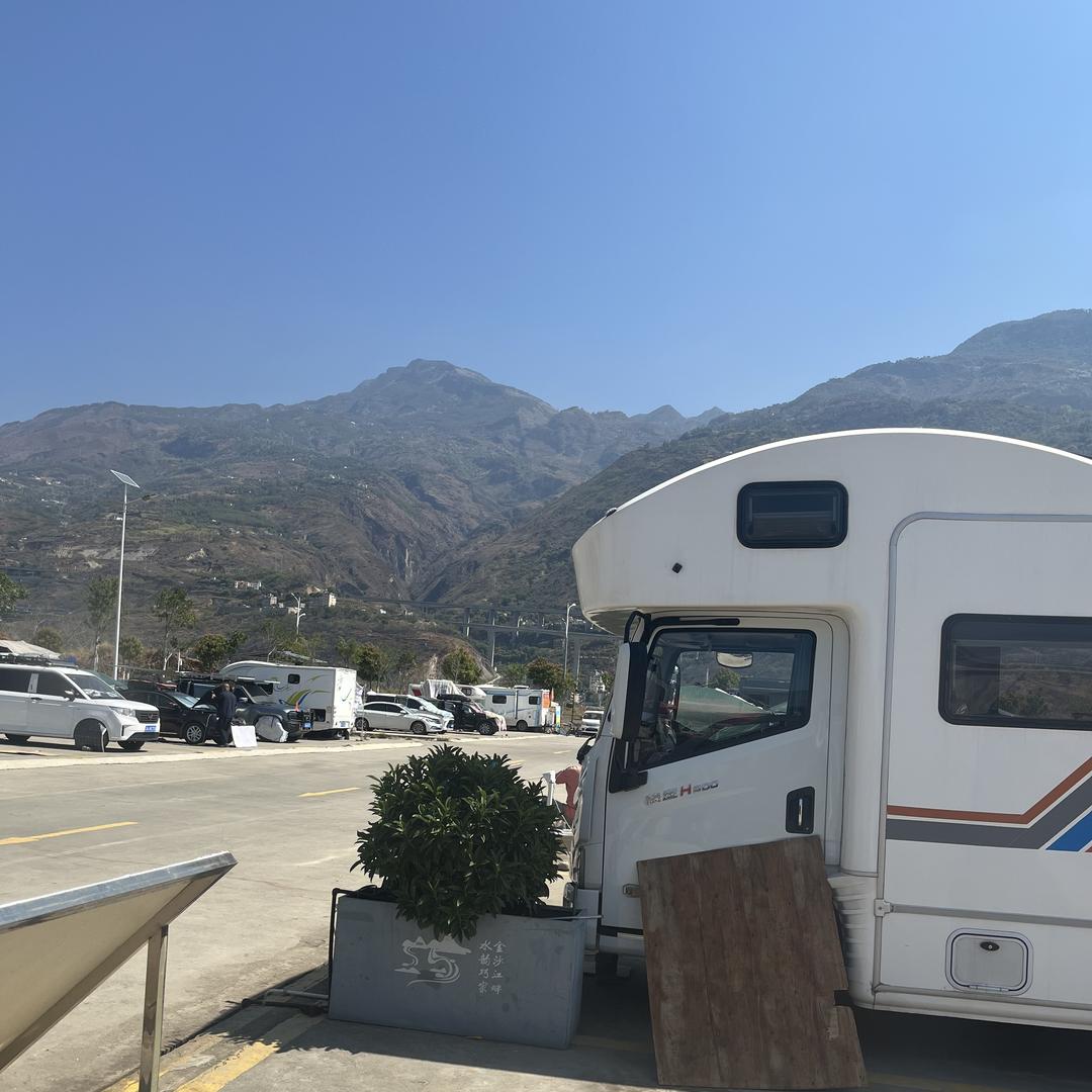 雪洁（金豆子）