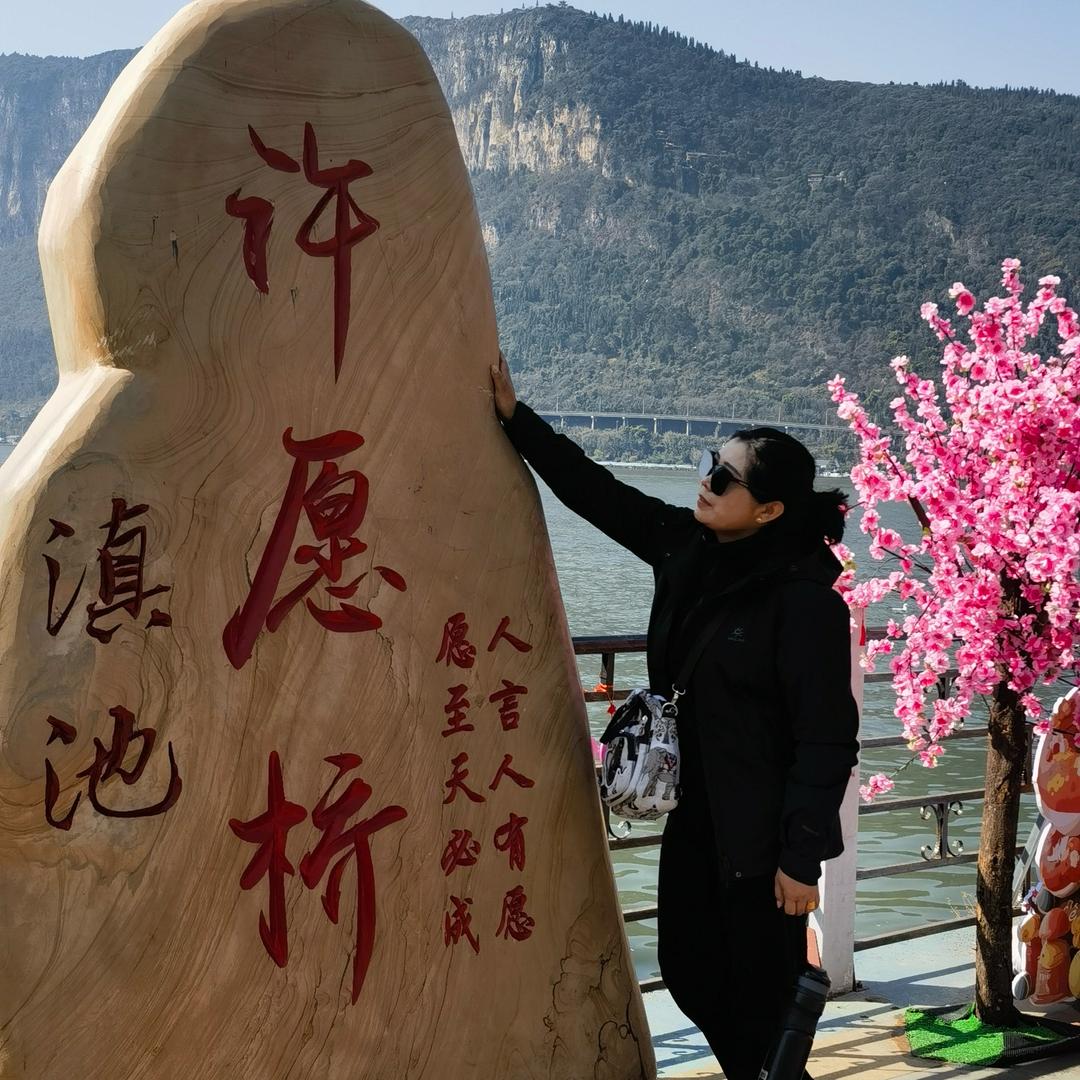 人心难测