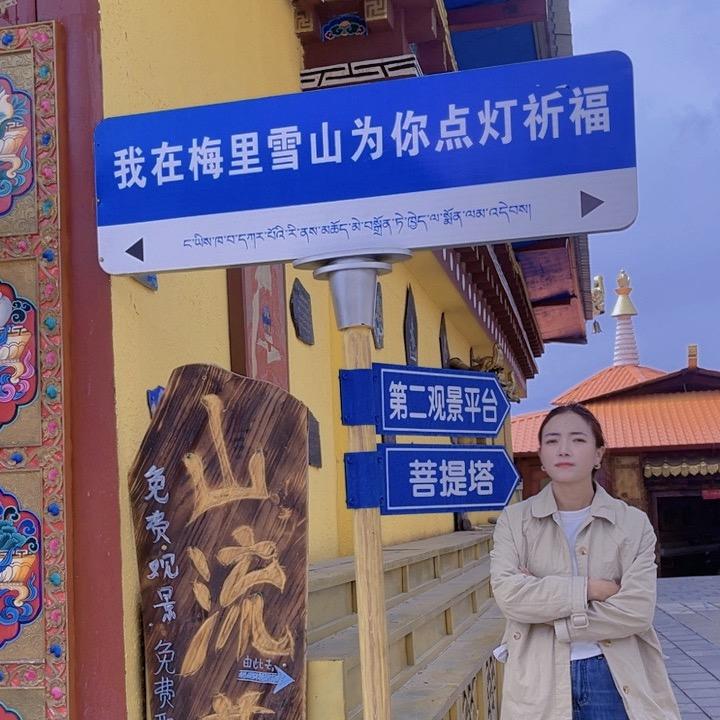 人不能随意，要懂得珍惜