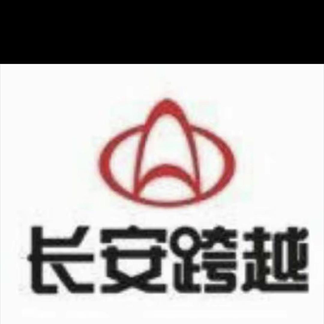 长安跨越@徐州鼓楼国纬店