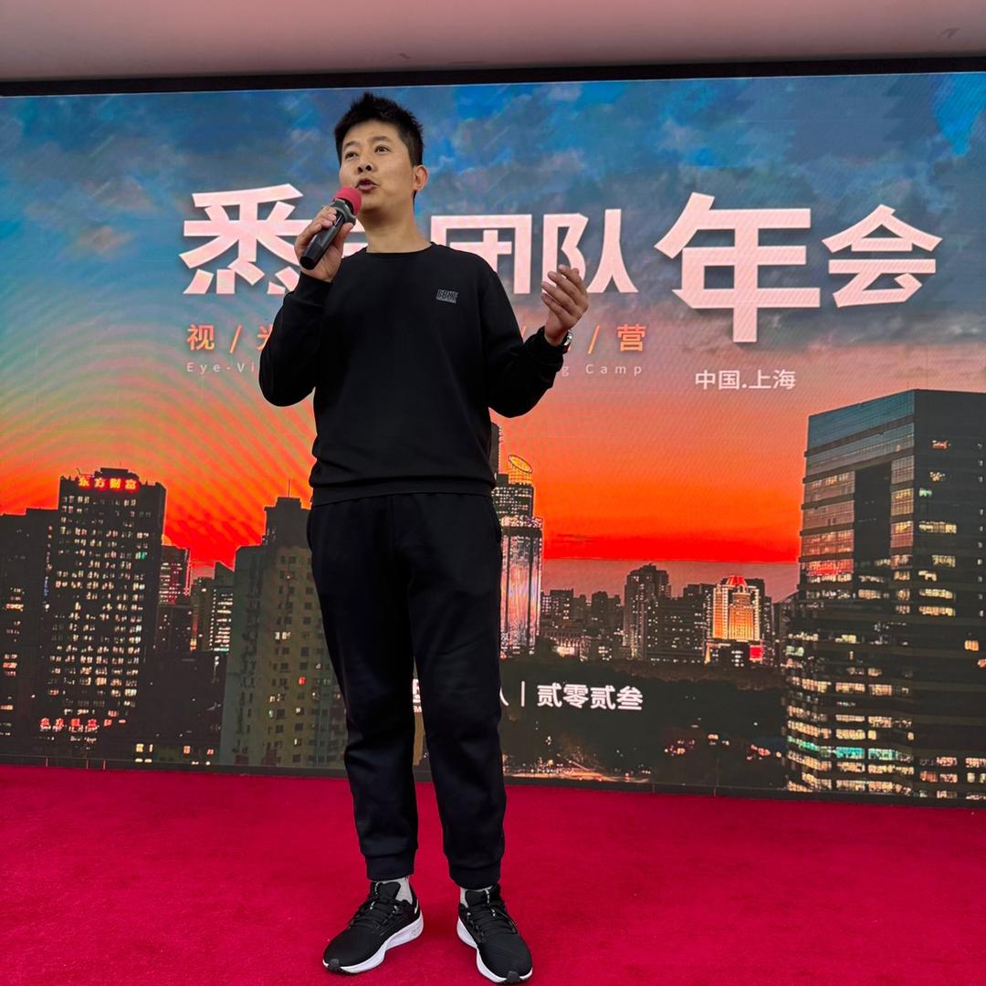 少儿验光师陈小强（预约制）悉目眼镜