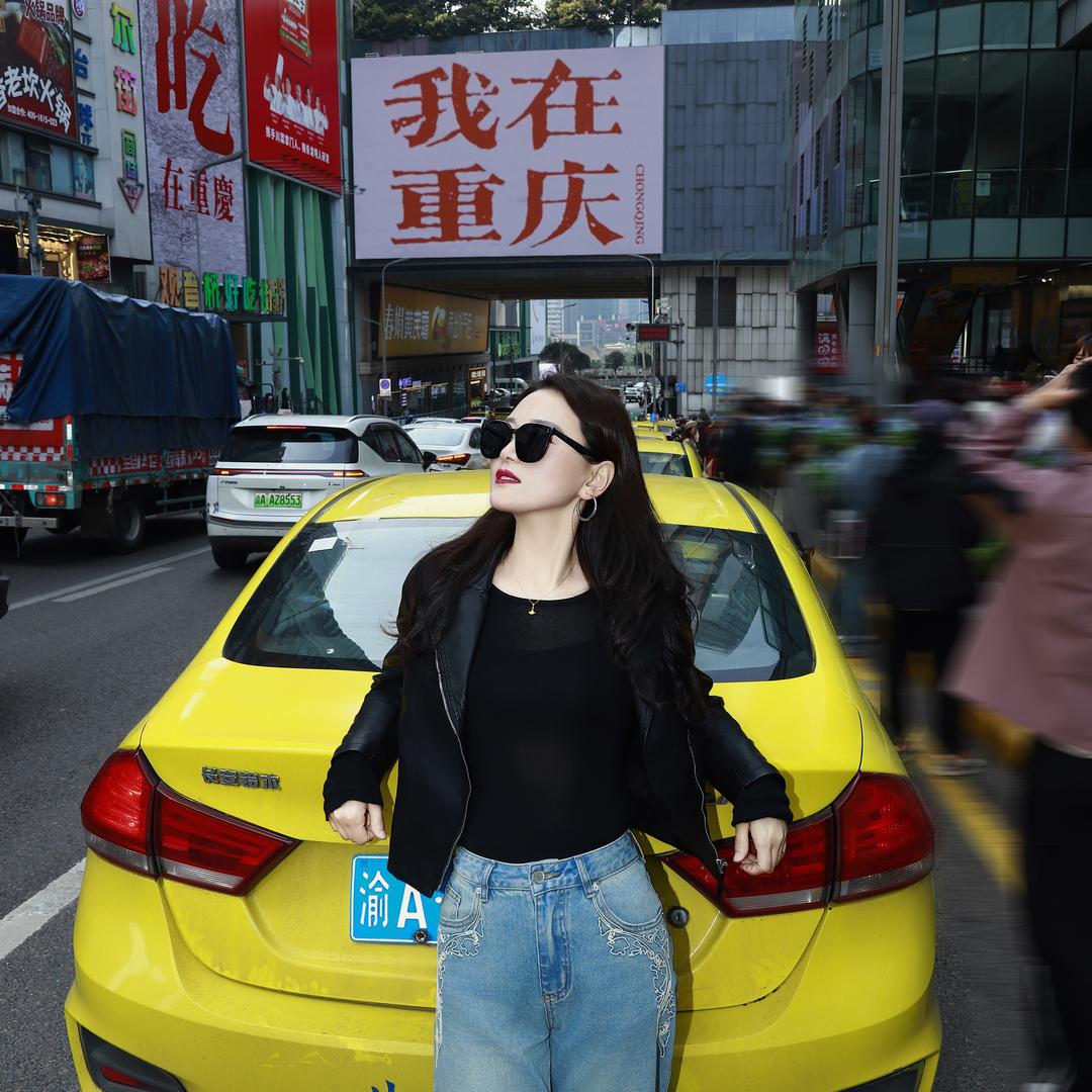 妞👋