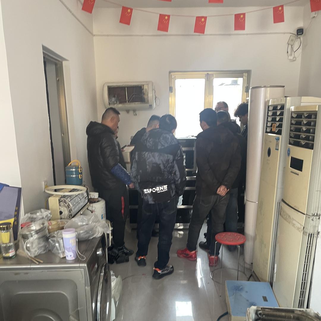 家电维修培训啊波