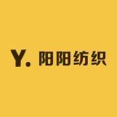 阳阳纺织