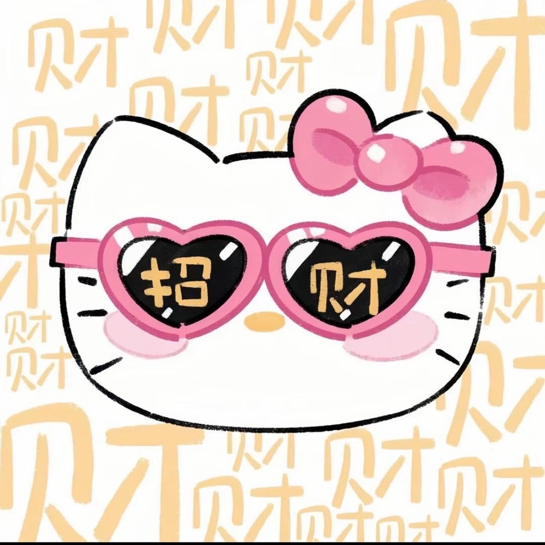 刘心奶黄包