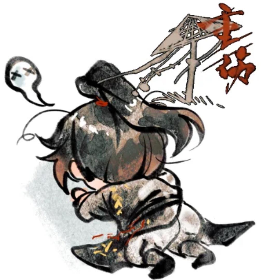 绝望的穷逼