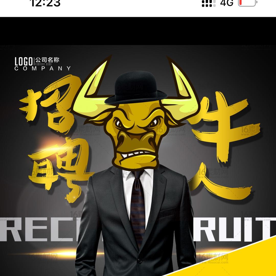 滁州人力资源