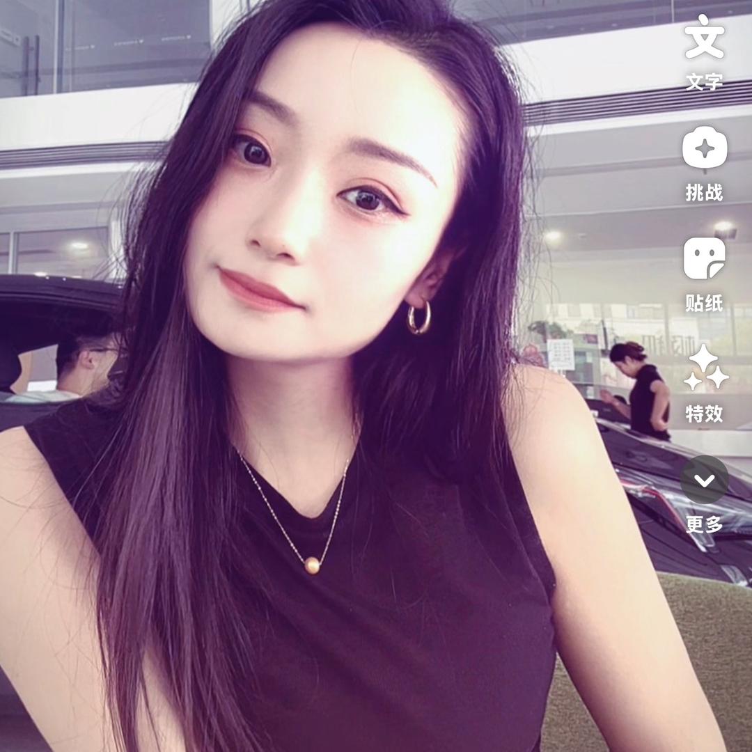 😍大表姐😍