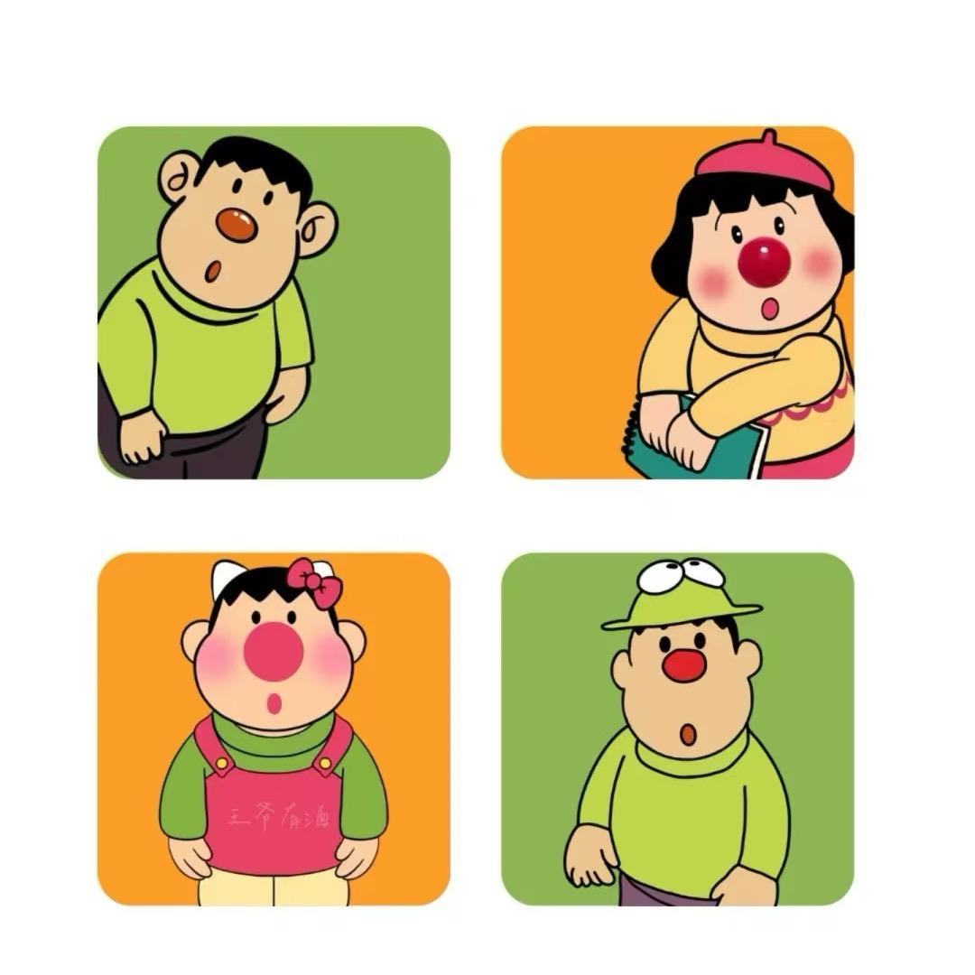 启航