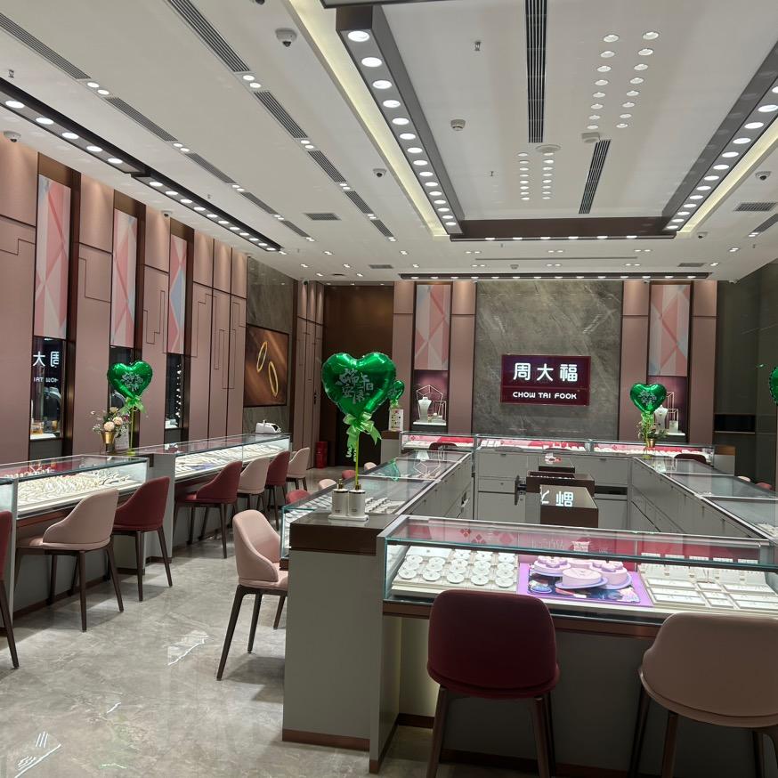 周CTF大福北碚吾悦广场店