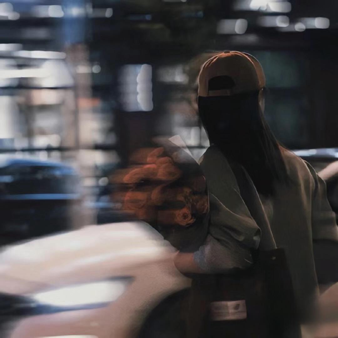 㞮孞(chu. xin）