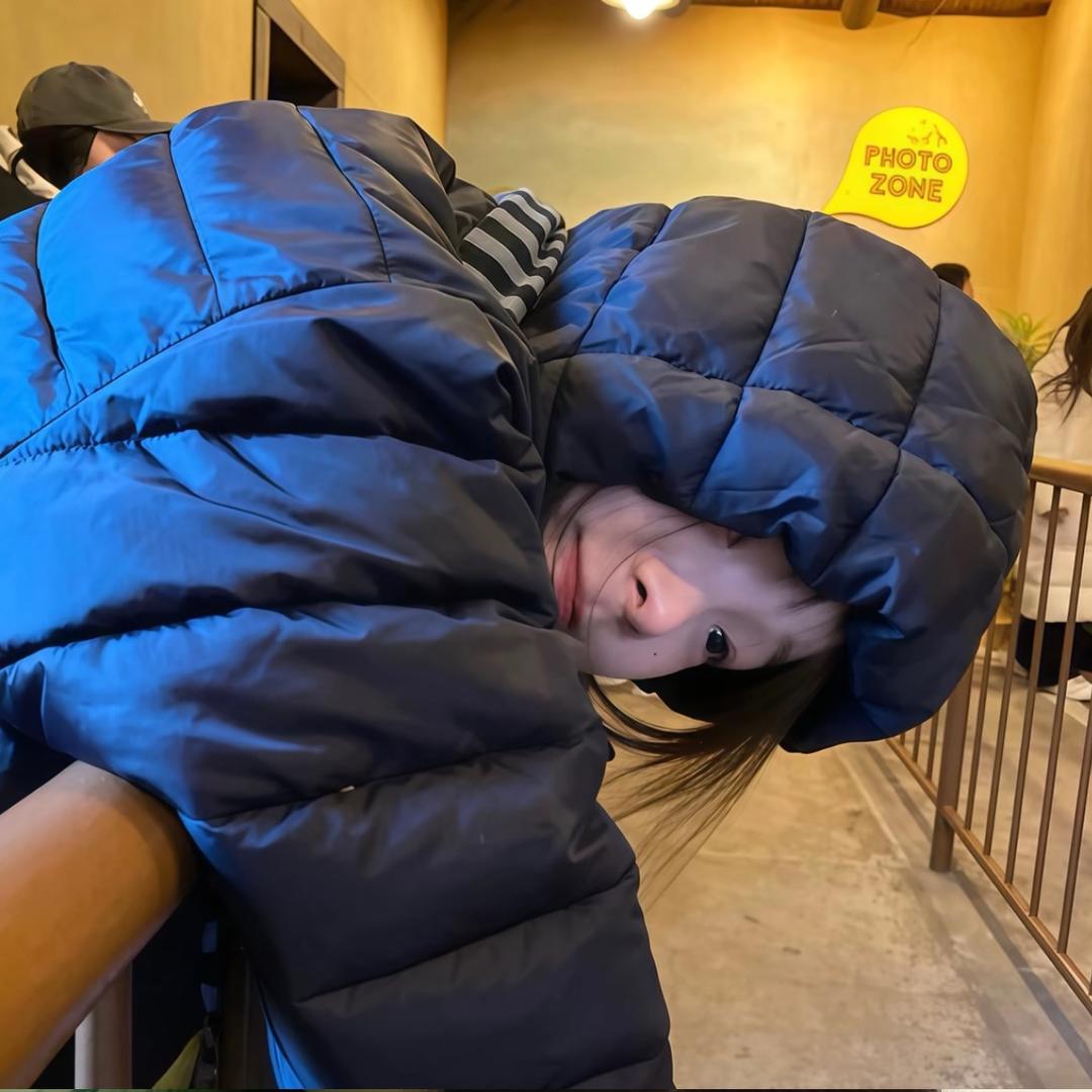 Nu