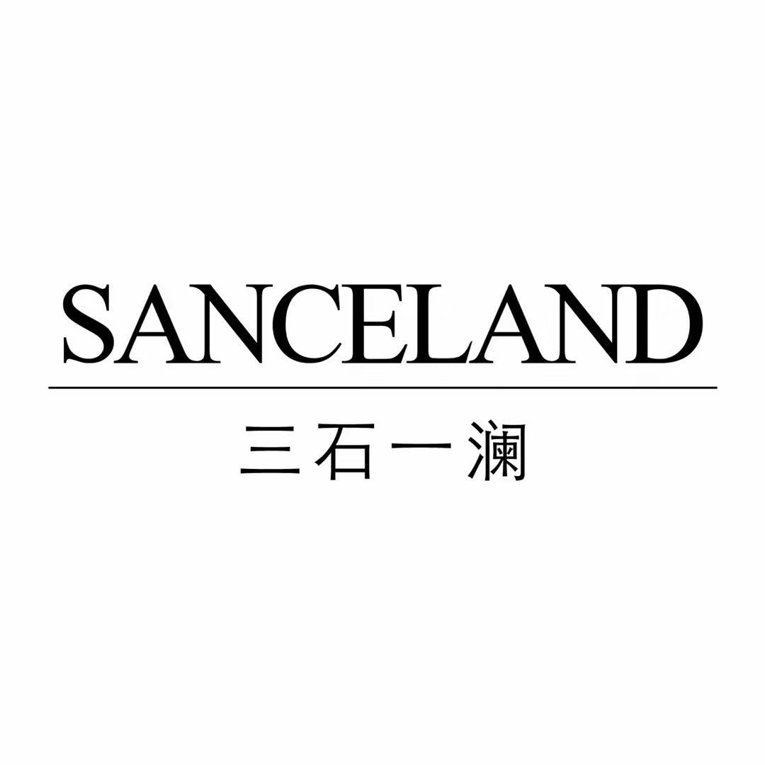 SANCELAND三石一澜官方旗舰店直播