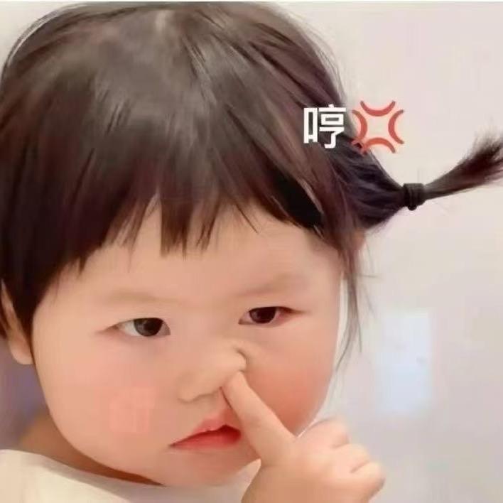 ໑ຼₒ₂4ღ᭄小樊樊🕊꧔ꦿ᭄💞