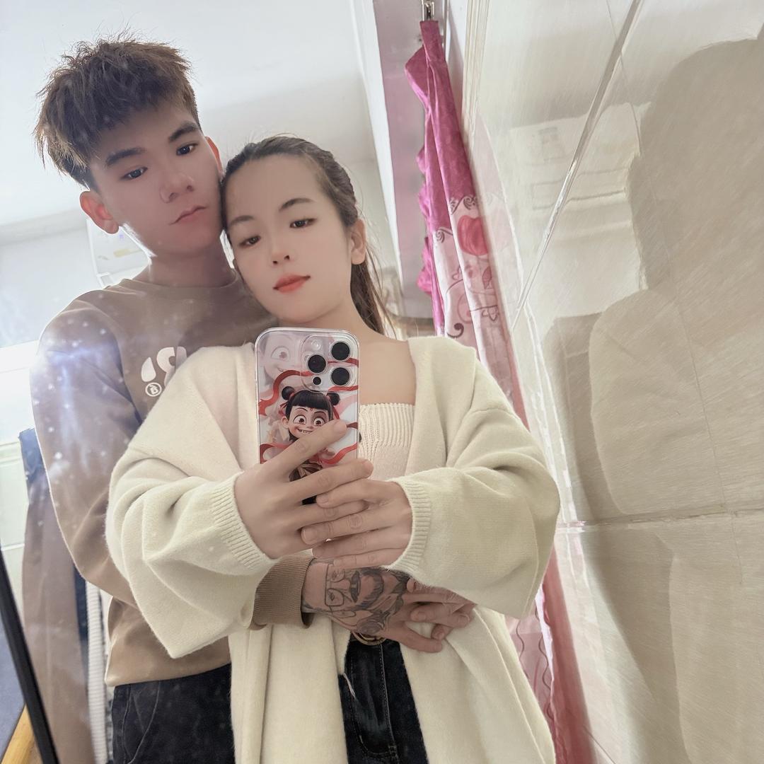 🍃小夫妻🍃