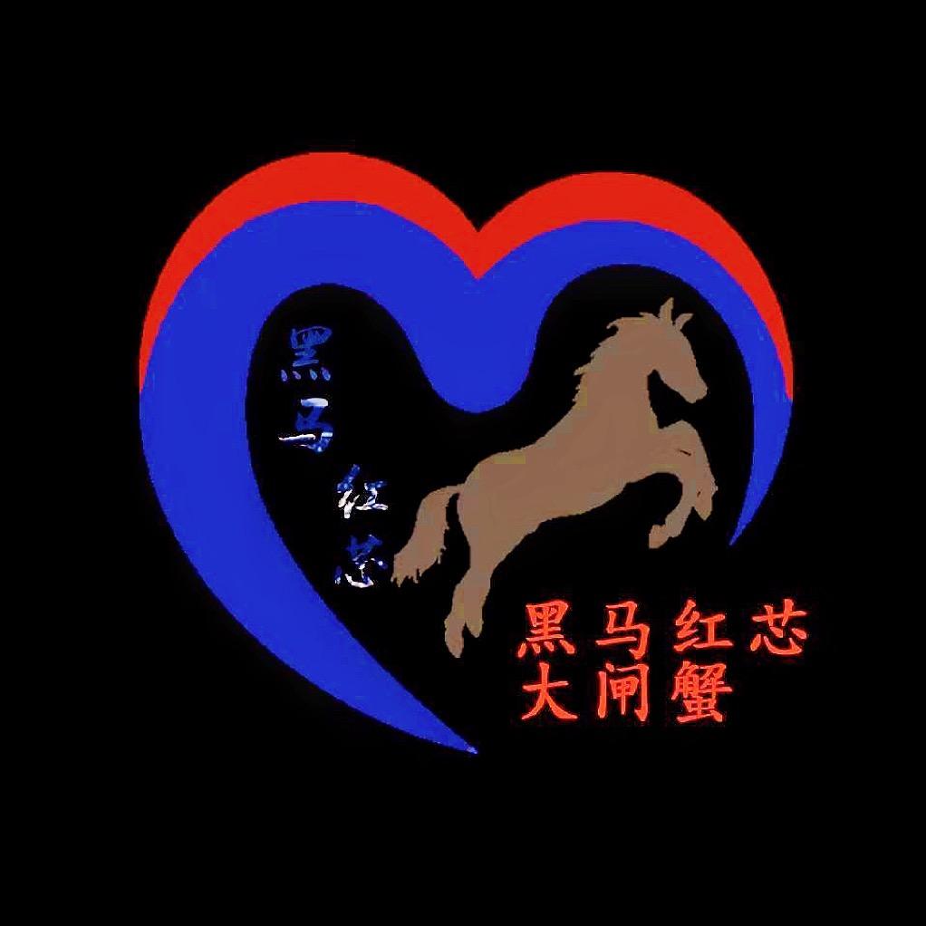 黑马水产兴化红膏蟹