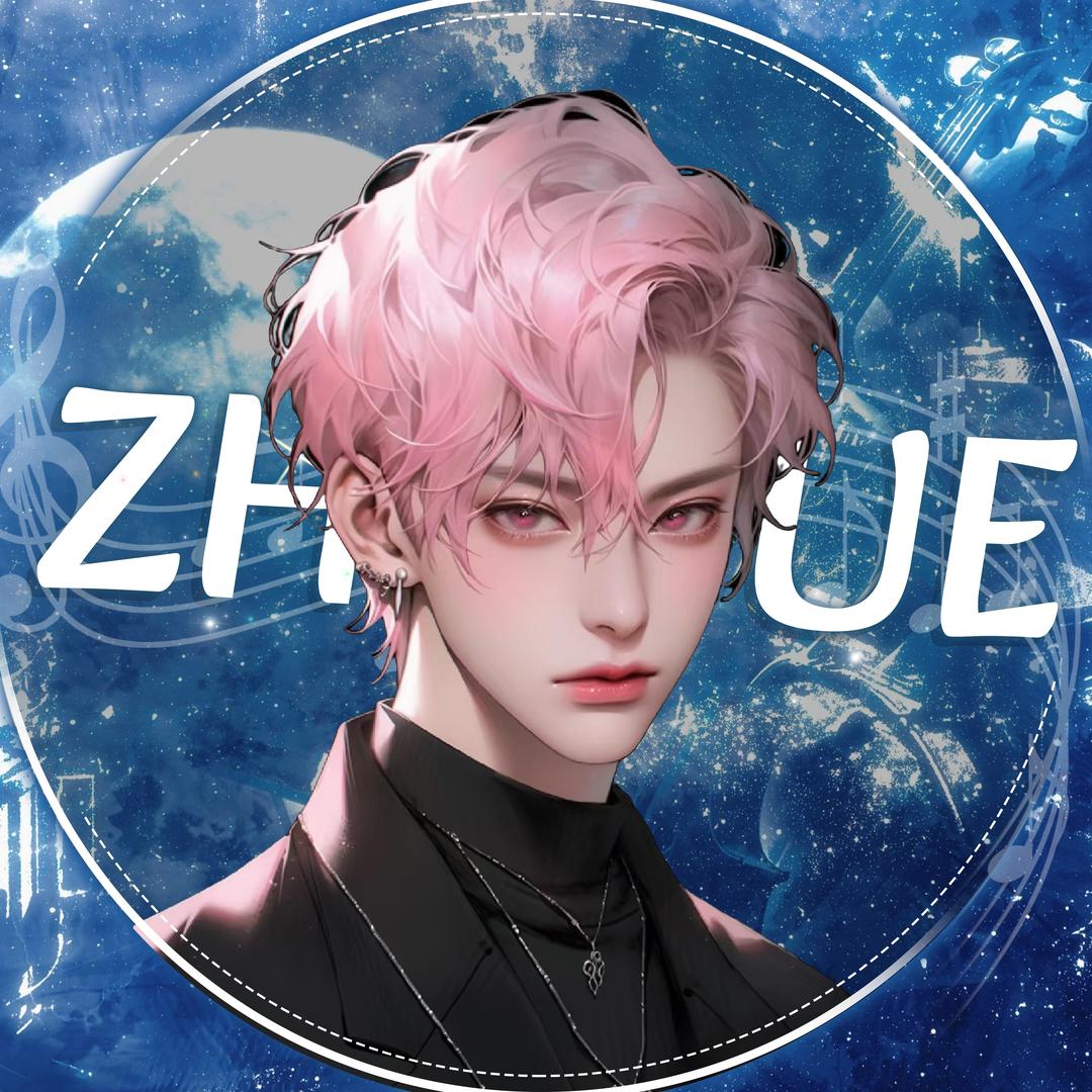 𝒀.帅帅（心碎版）