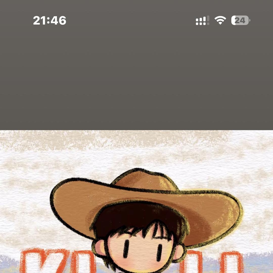 贾不假武汉黑鸭煲淄博烧烤
