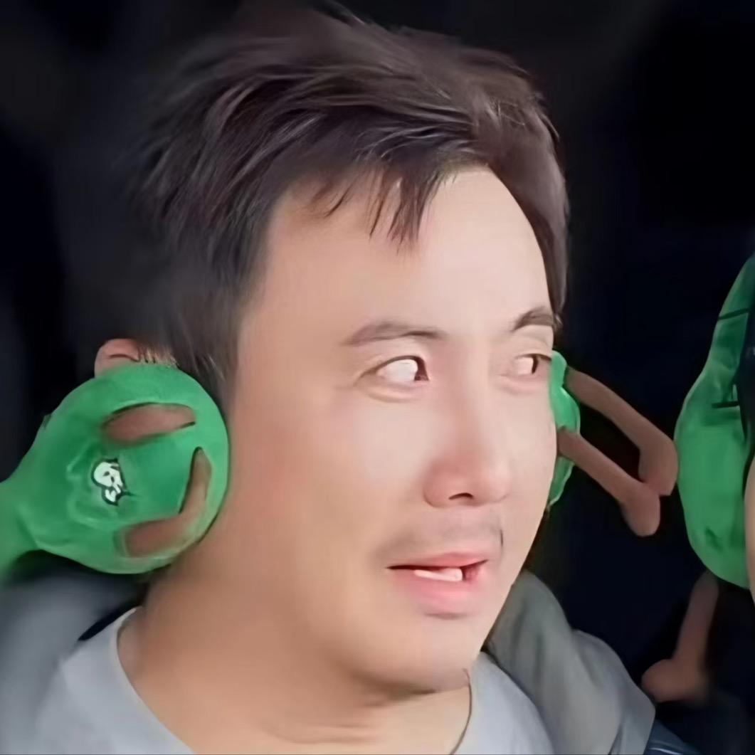 磕学家