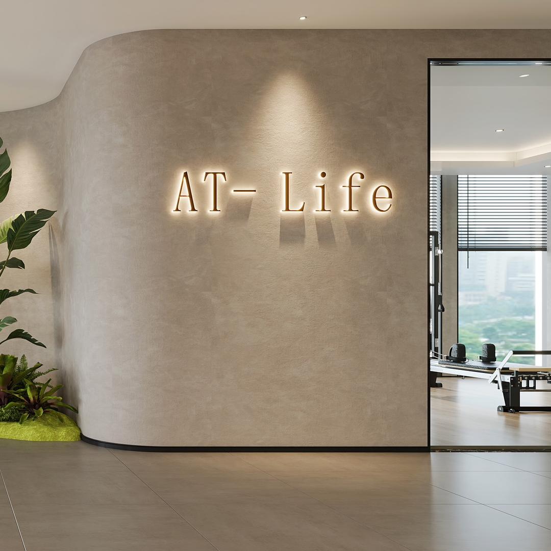 AT·艾特健身（川商大厦店）