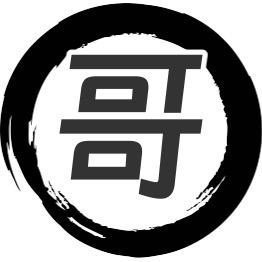 二哥说剧