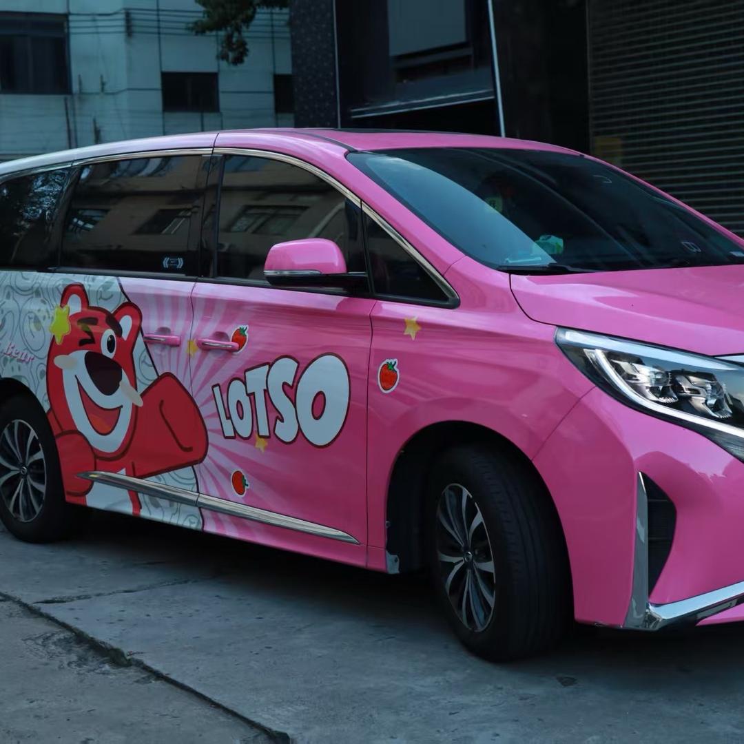 与M8同行的日子