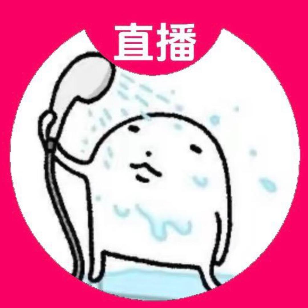 单纯