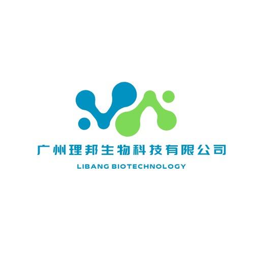 广州理邦店铺
