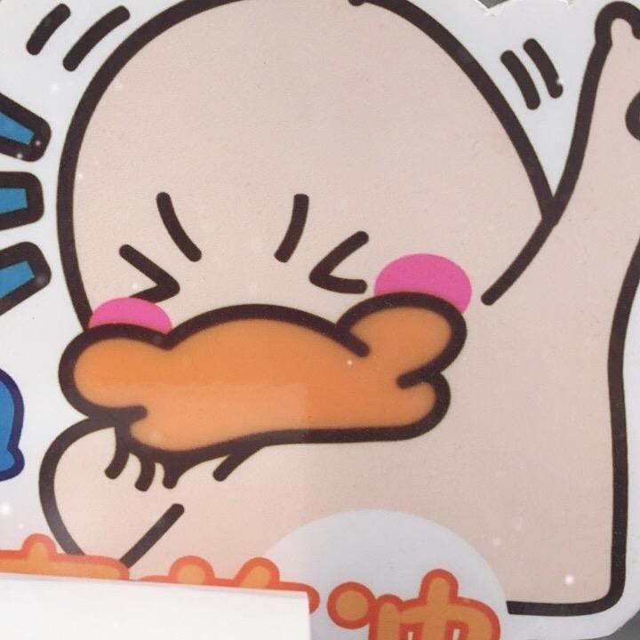 紫涵玉