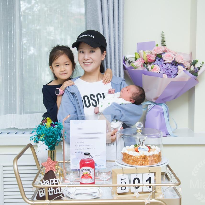 米亚有俩baby