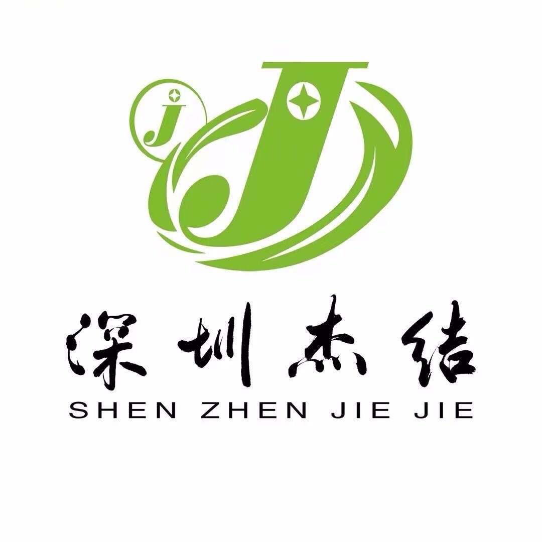 杰结鱼贵人户外企业店