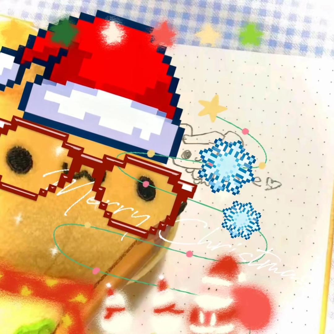 虚线丫头嗲啦诺