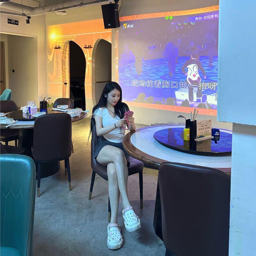 QQ爱