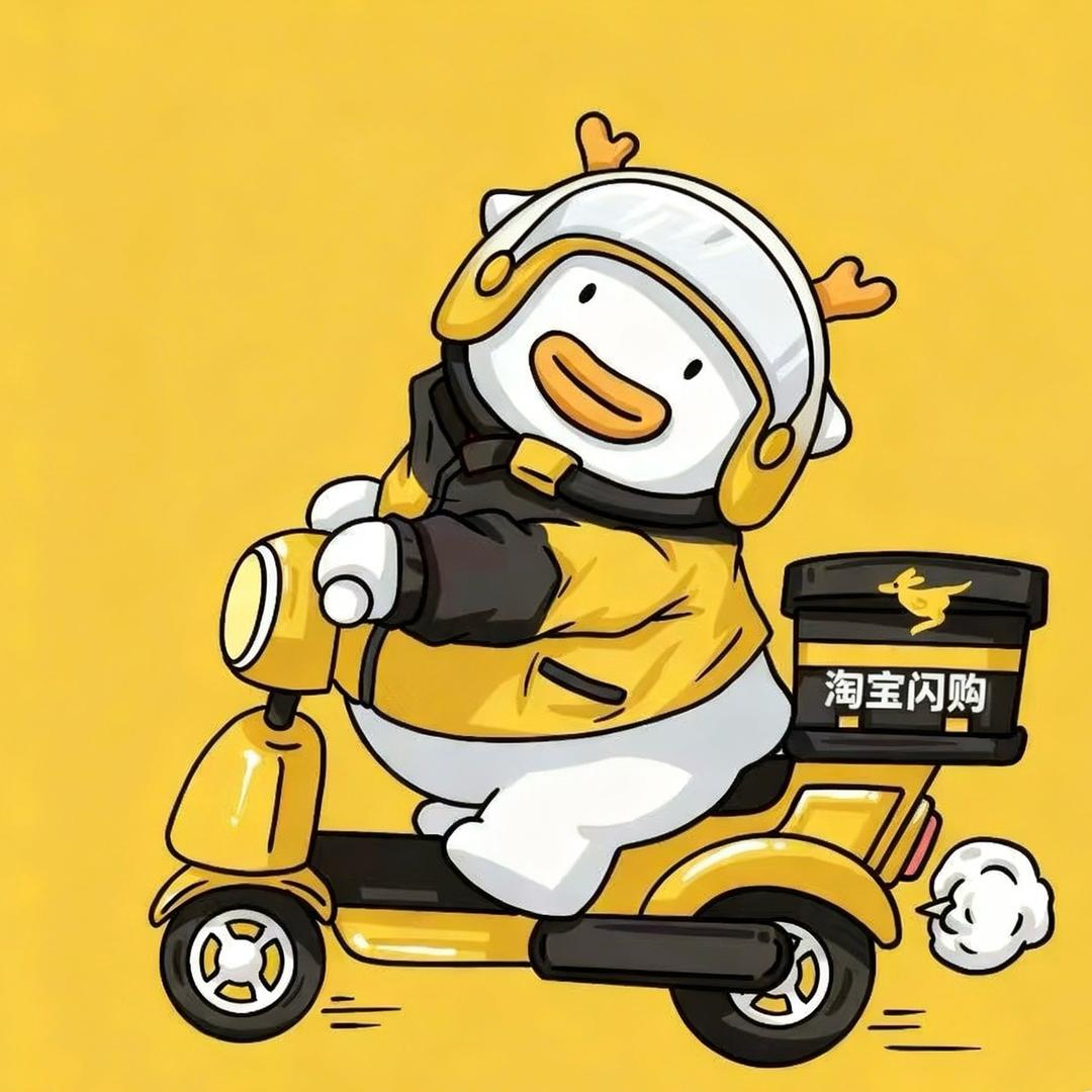 谭跑跑（外卖版）