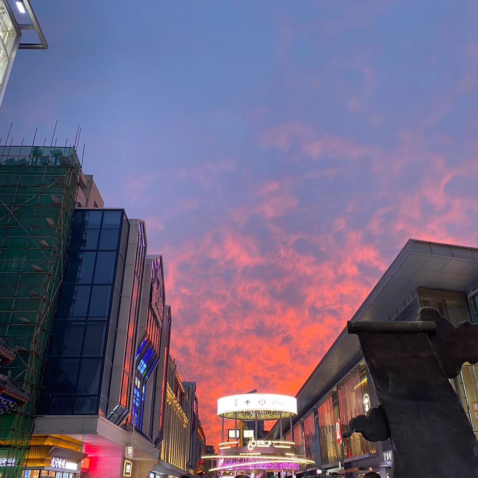 太极生两仪