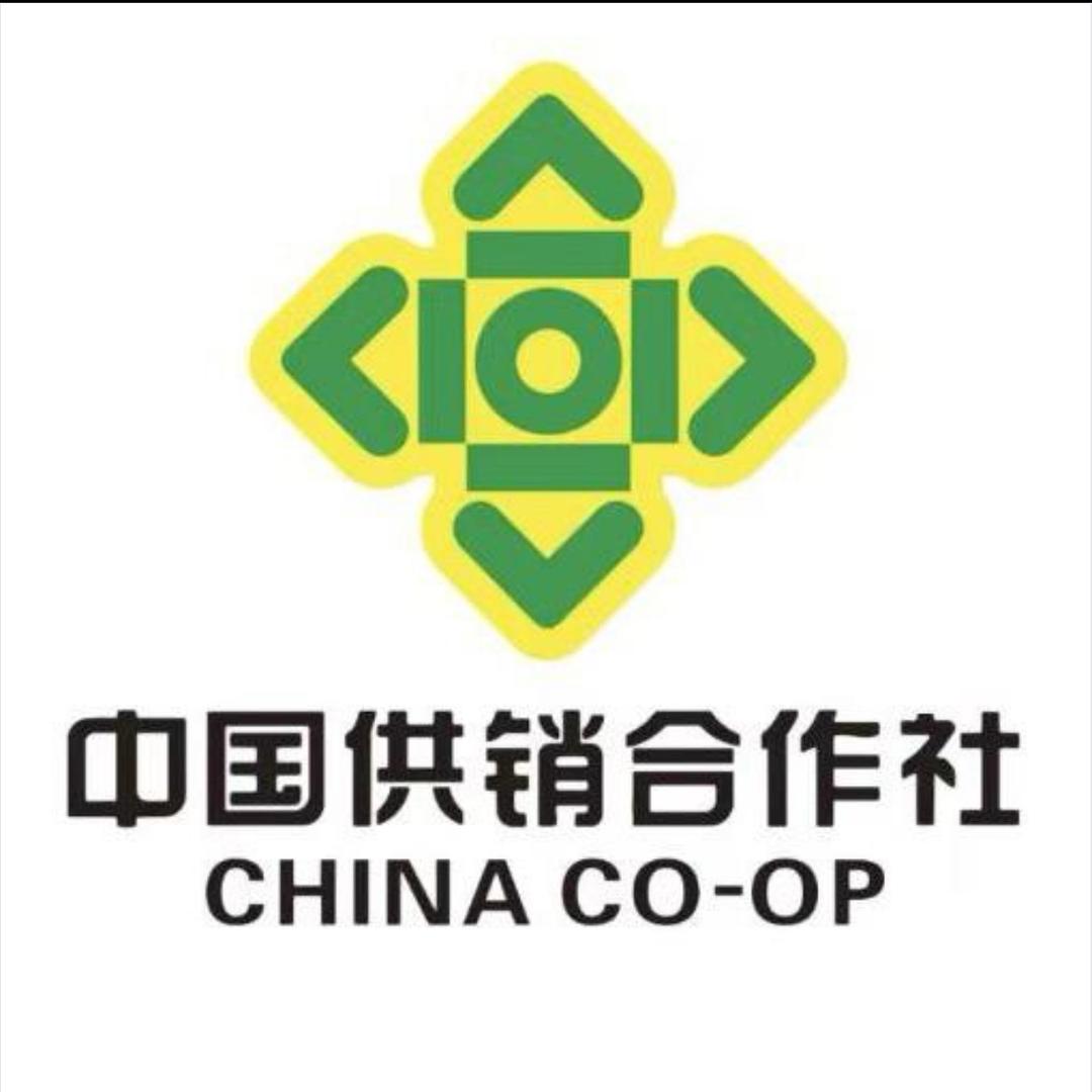 供销合作社-优选