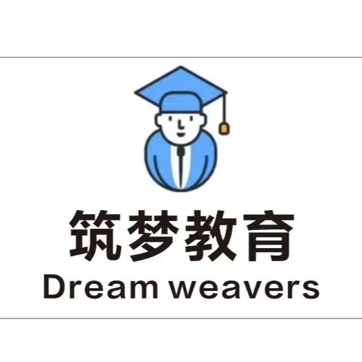 德阳筑梦家教-曾老师