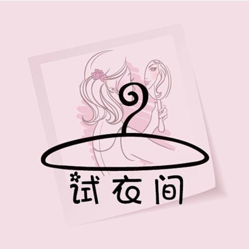 应有尽有