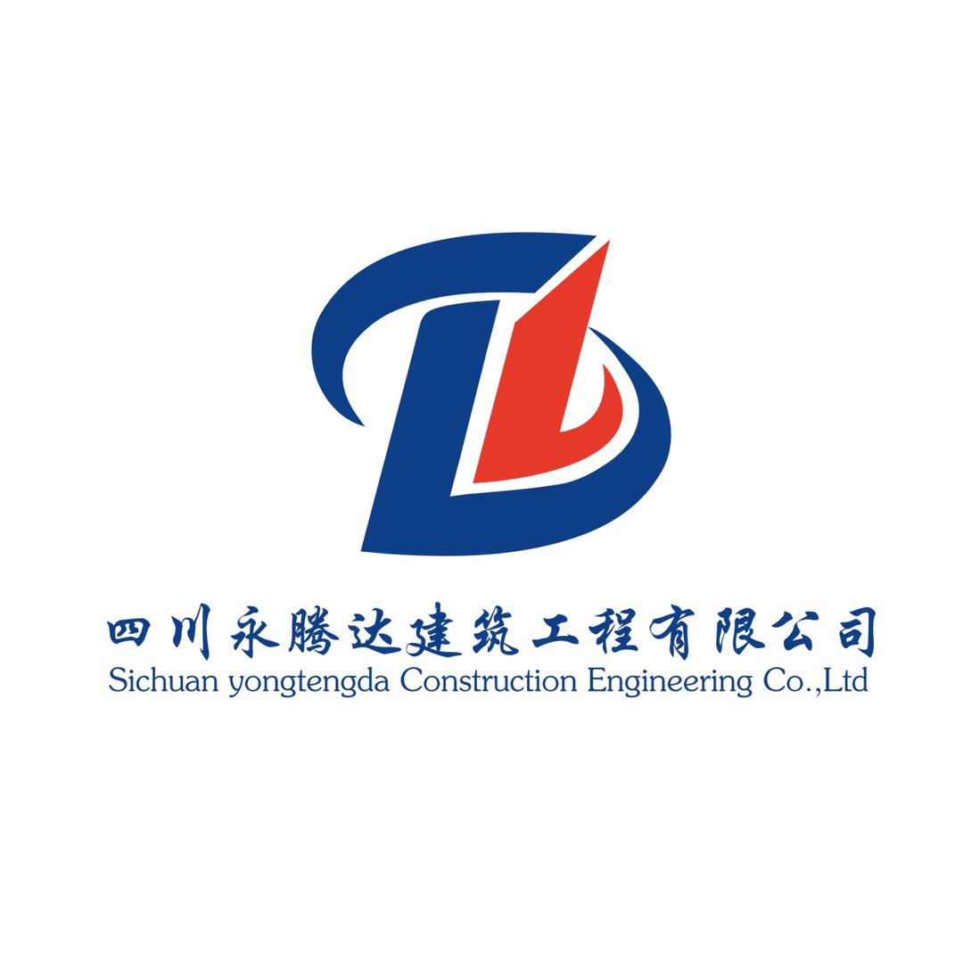 A-四川『永腾达建筑』拆除汪胜🥇