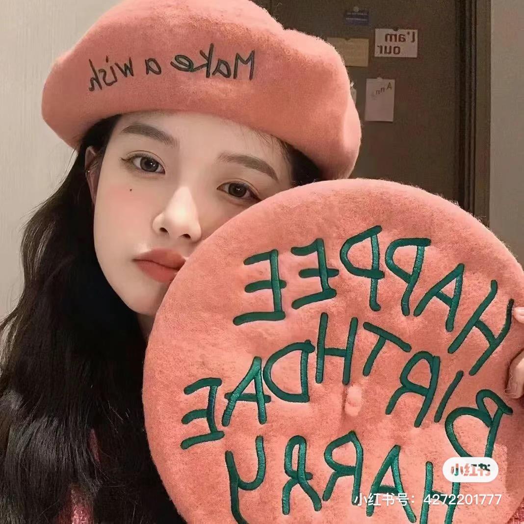 小🥭芒果