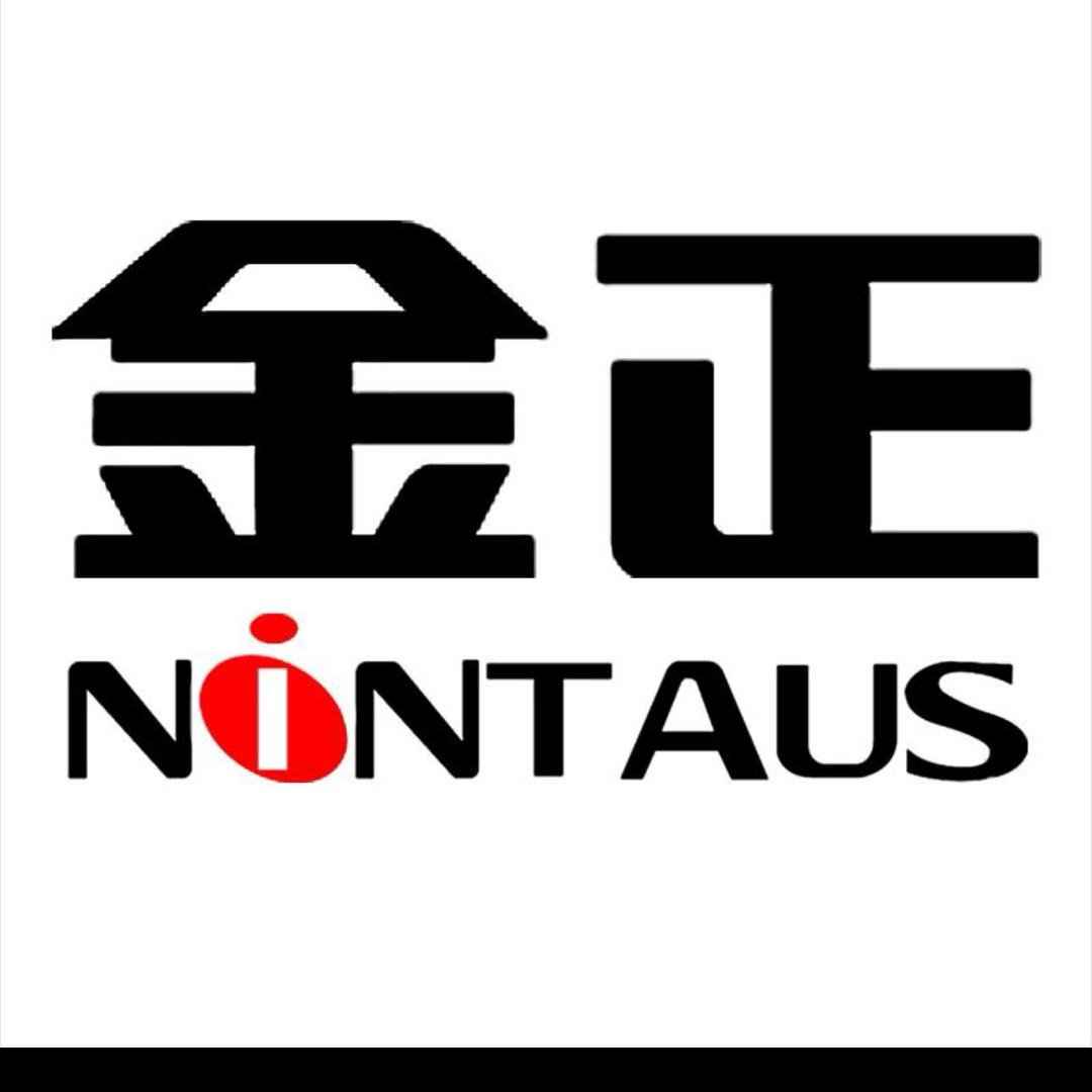 金正烘鞋器