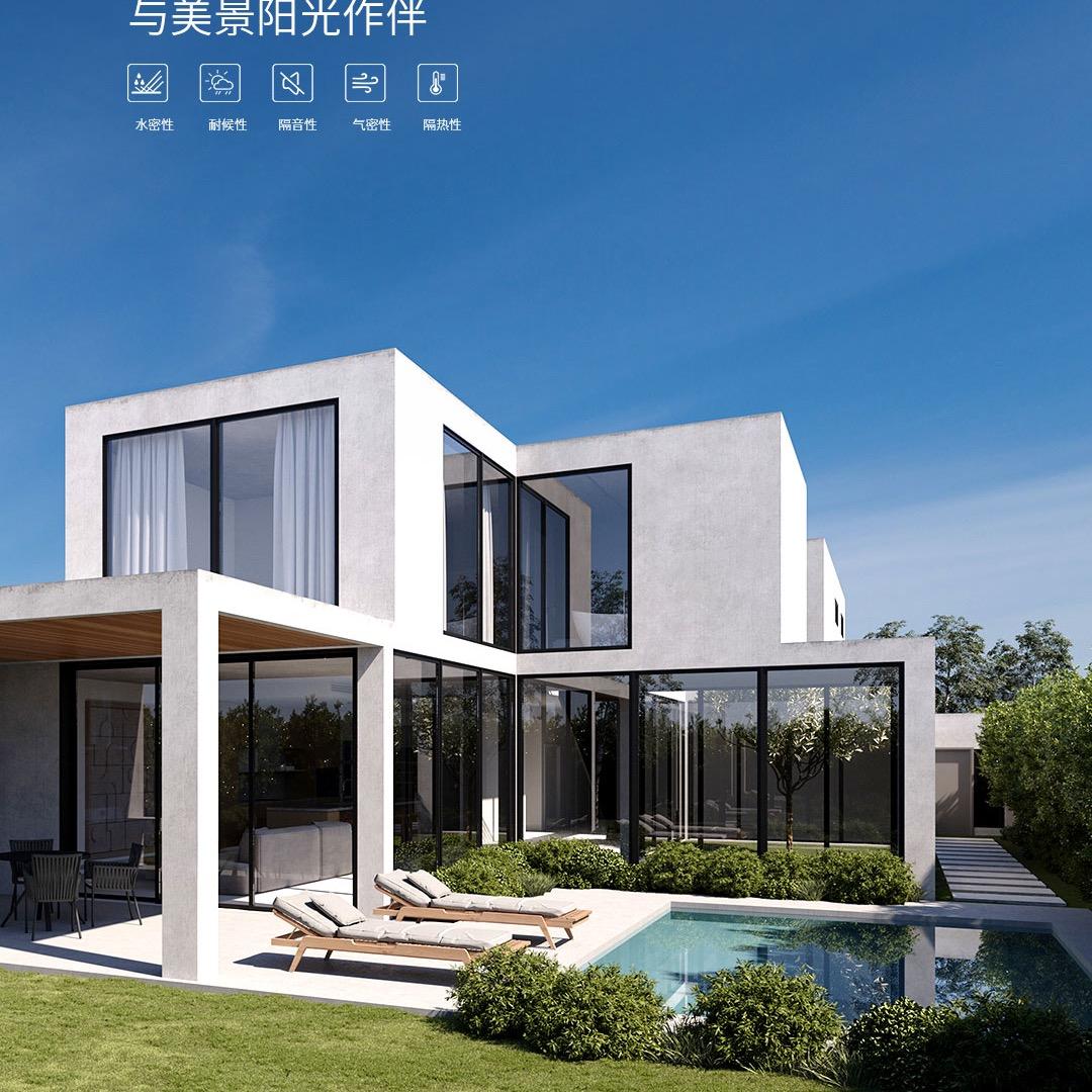 遂宁河东欧派全屋整装